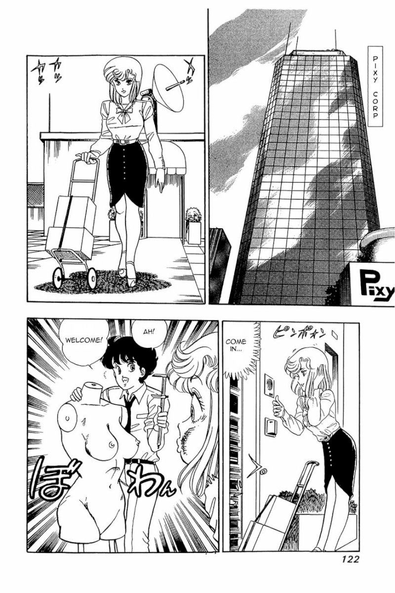 Amai Seikatsu Chapter 21 image 15