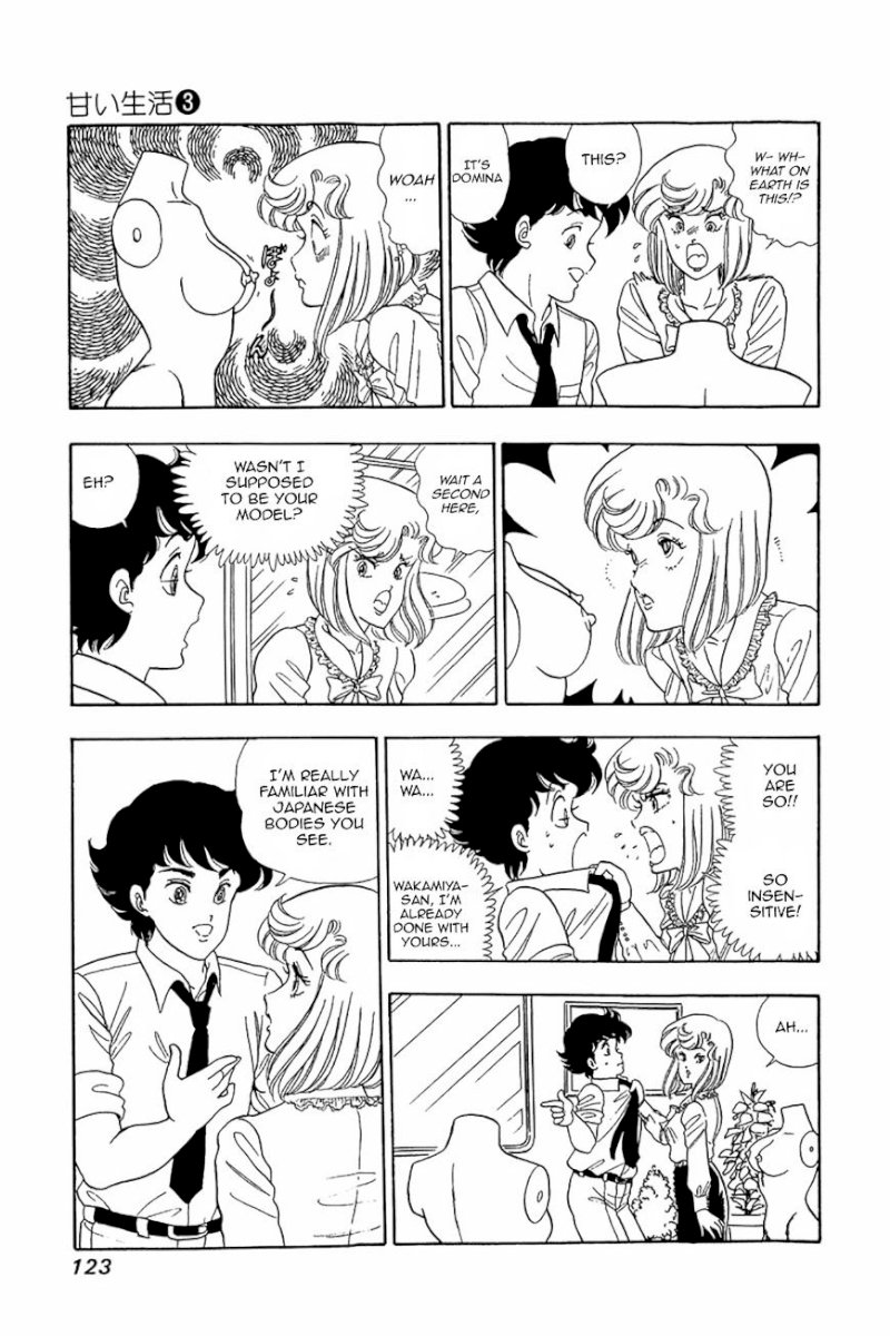 Amai Seikatsu Chapter 21 image 16