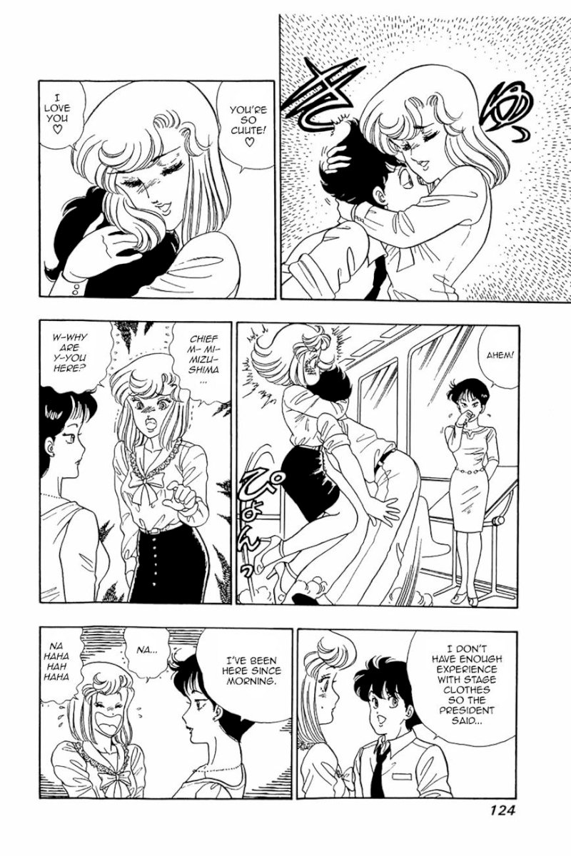 Amai Seikatsu Chapter 21 image 17
