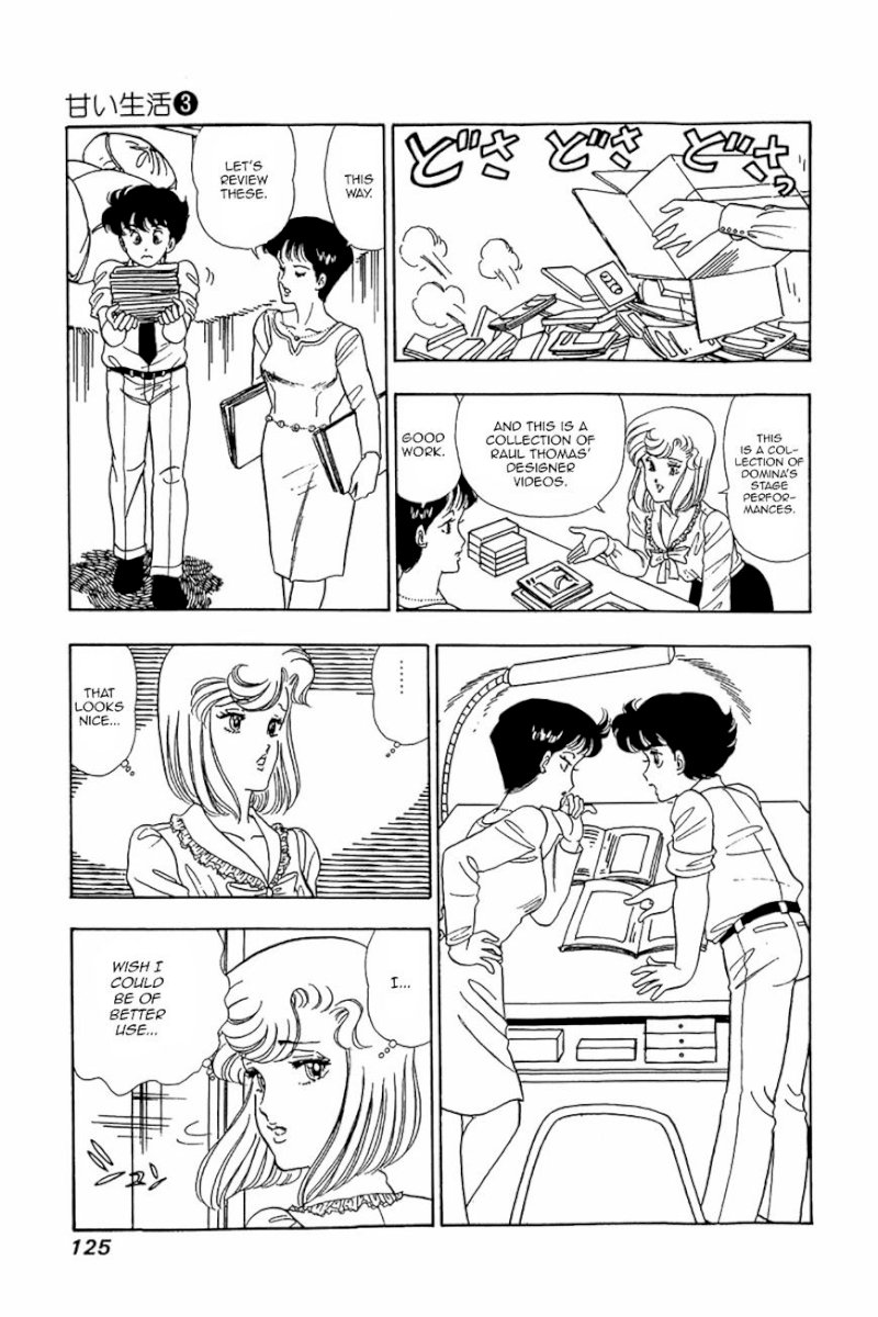 Amai Seikatsu Chapter 21 image 18