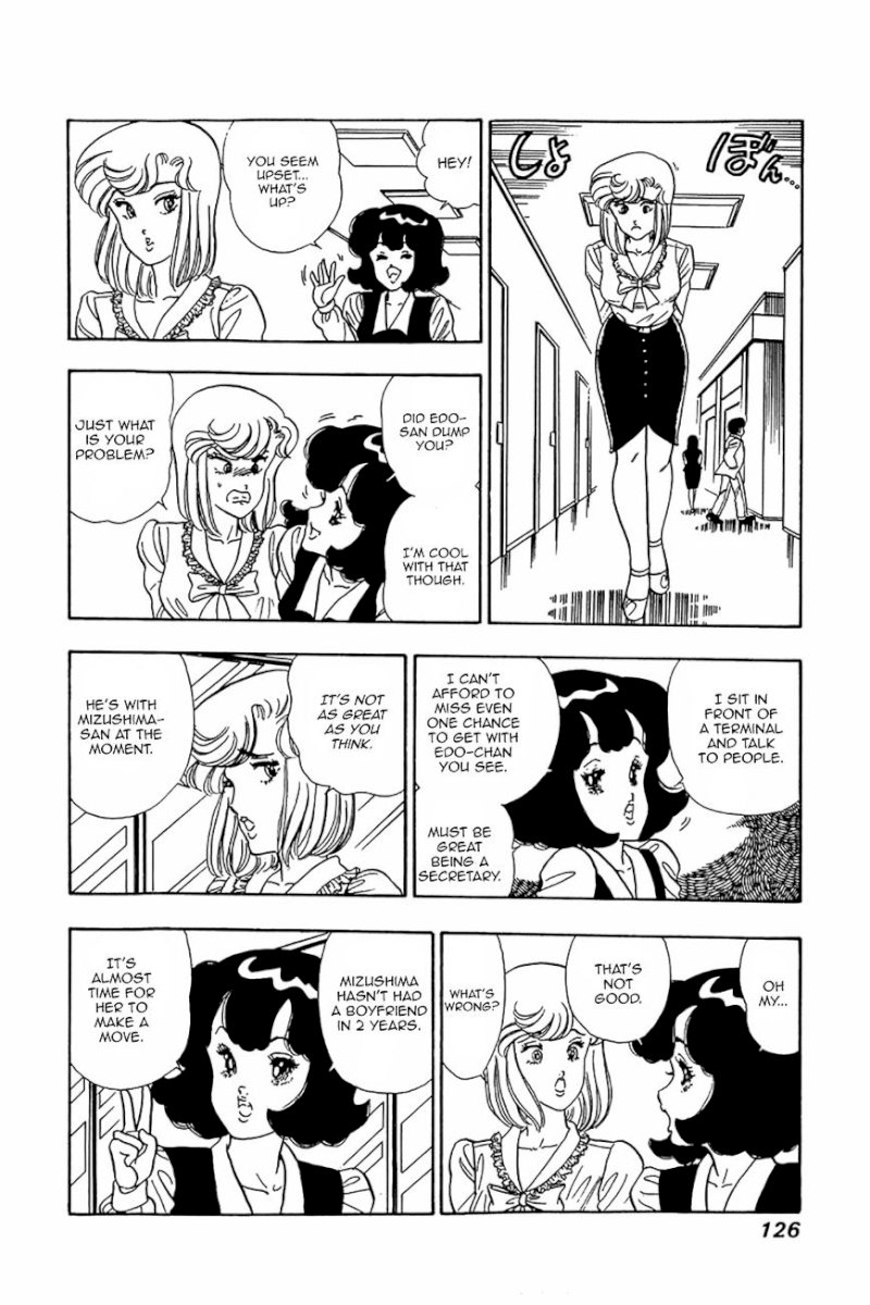 Amai Seikatsu Chapter 21 image 19