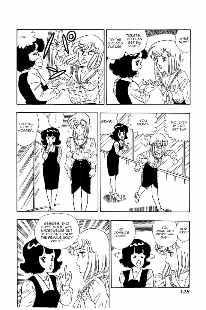 Amai Seikatsu Chapter 21 image 21