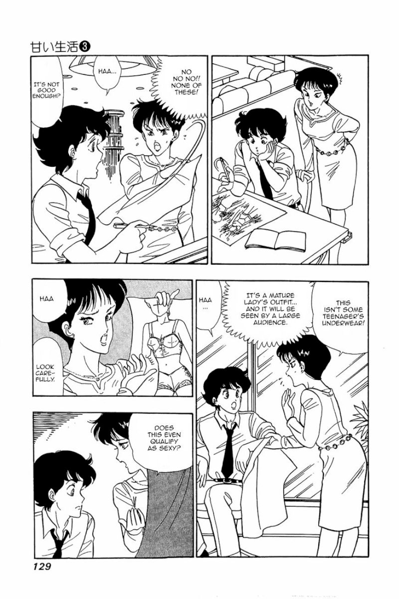 Amai Seikatsu Chapter 21 image 22