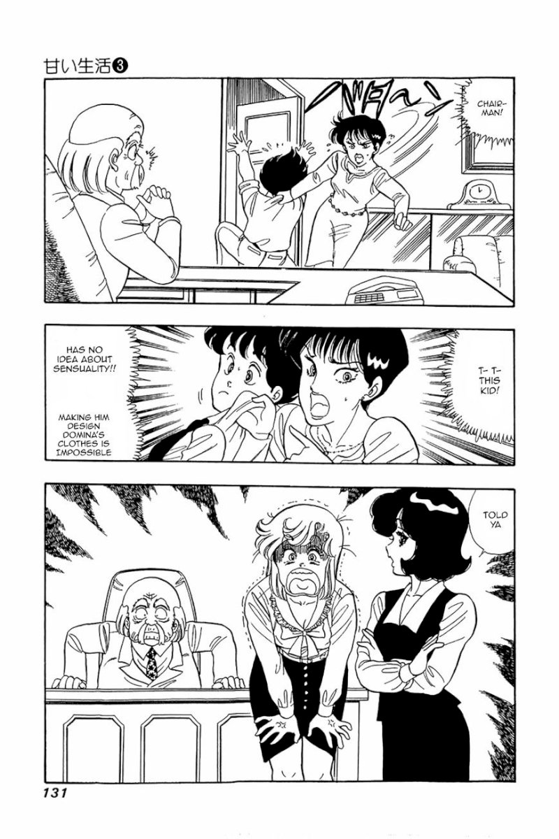 Amai Seikatsu Chapter 21 image 24