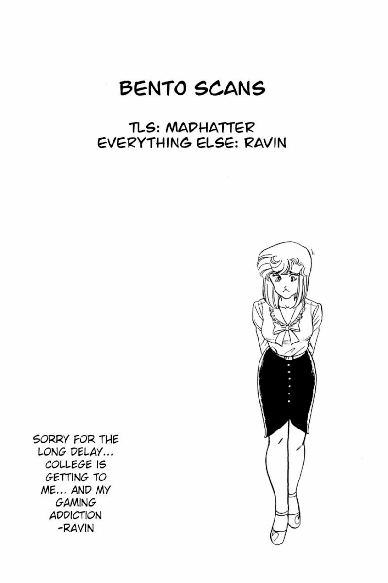 Amai Seikatsu Chapter 21 image 25