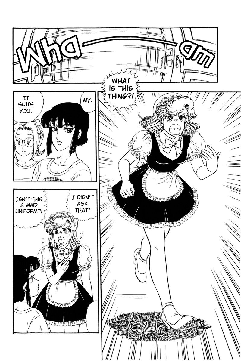 Amai Seikatsu Chapter 212 image 10