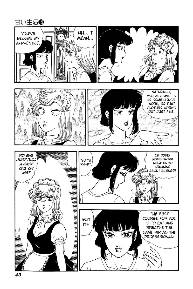 Amai Seikatsu Chapter 212 image 11