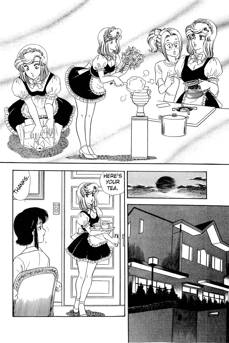 Amai Seikatsu Chapter 212 image 12