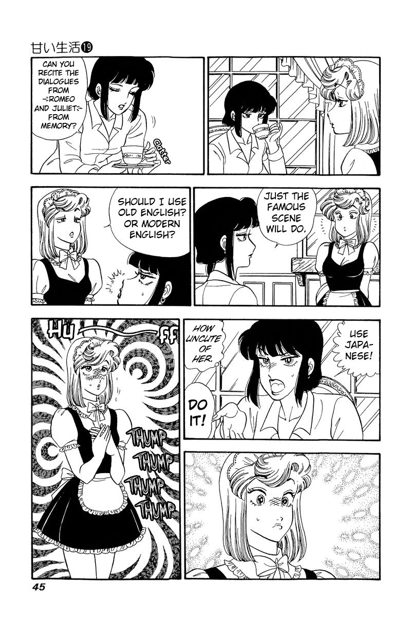 Amai Seikatsu Chapter 212 image 13