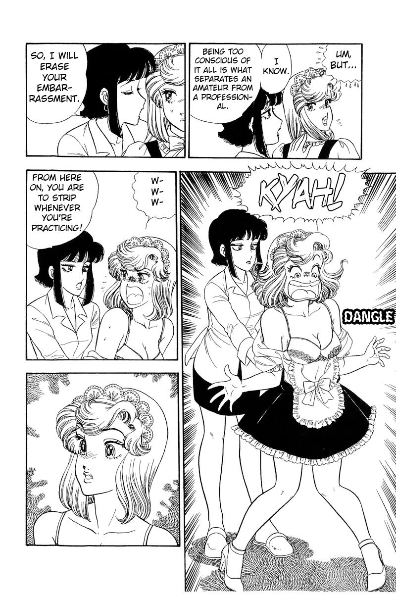 Amai Seikatsu Chapter 212 image 16