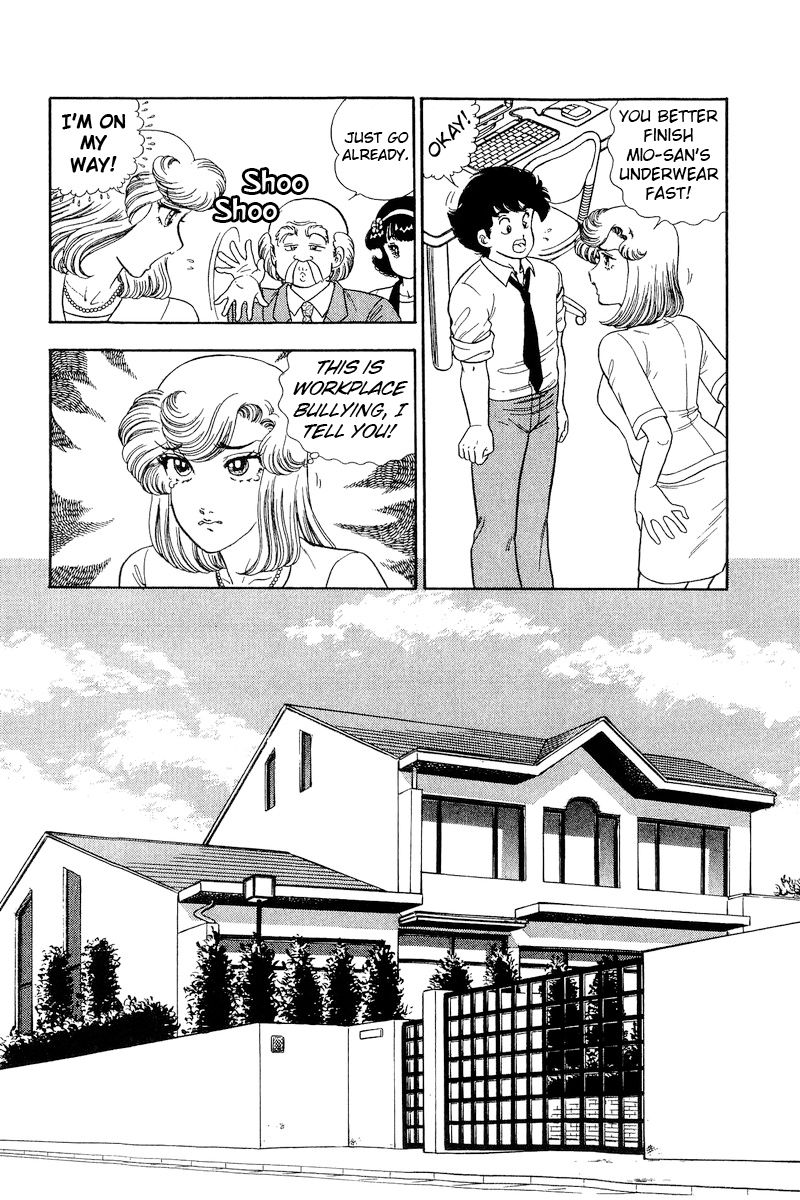 Amai Seikatsu Chapter 212 image 6