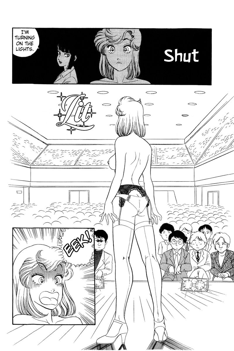 Amai Seikatsu Chapter 213 image 12