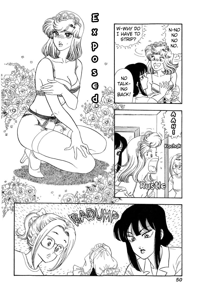 Amai Seikatsu Chapter 213 image 2