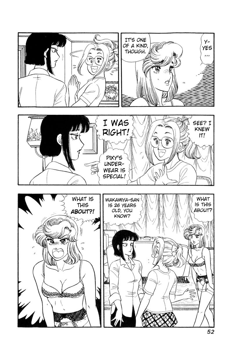 Amai Seikatsu Chapter 213 image 4