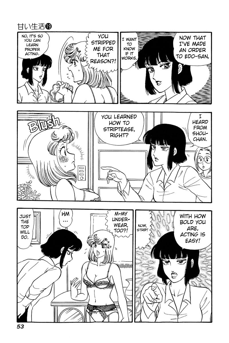 Amai Seikatsu Chapter 213 image 5