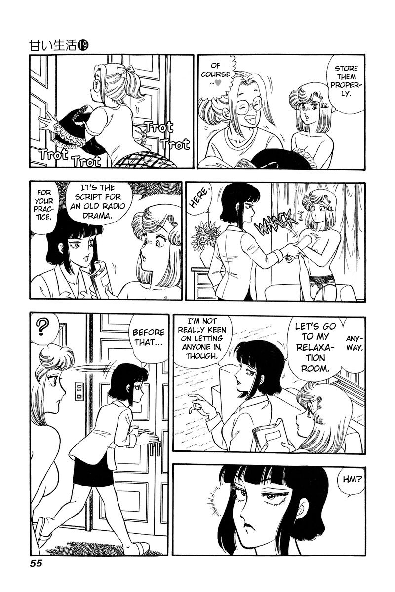 Amai Seikatsu Chapter 213 image 7