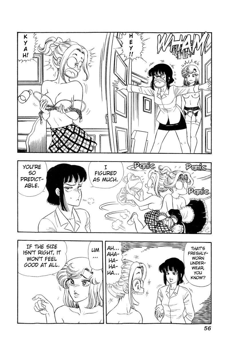 Amai Seikatsu Chapter 213 image 8