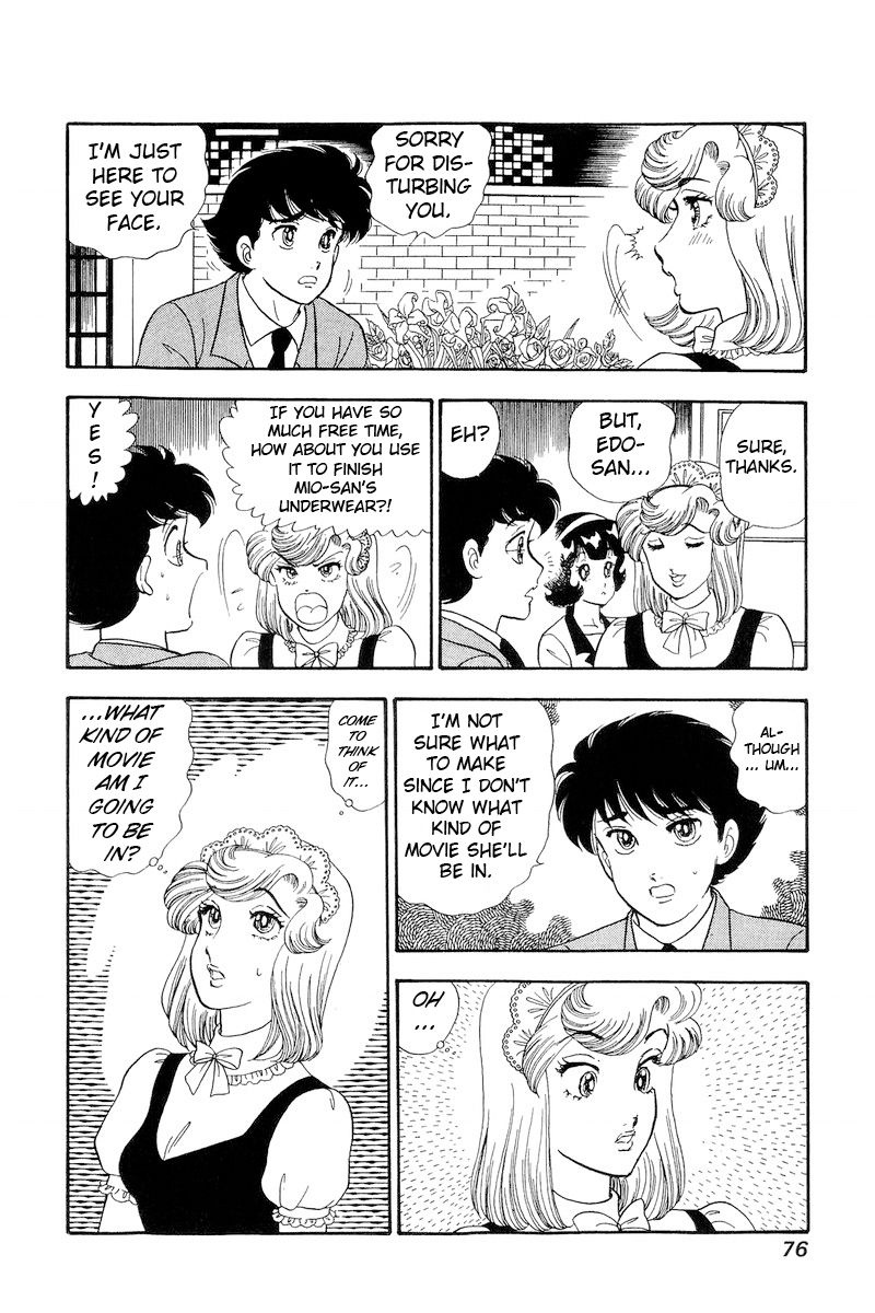 Amai Seikatsu Chapter 214 image 16