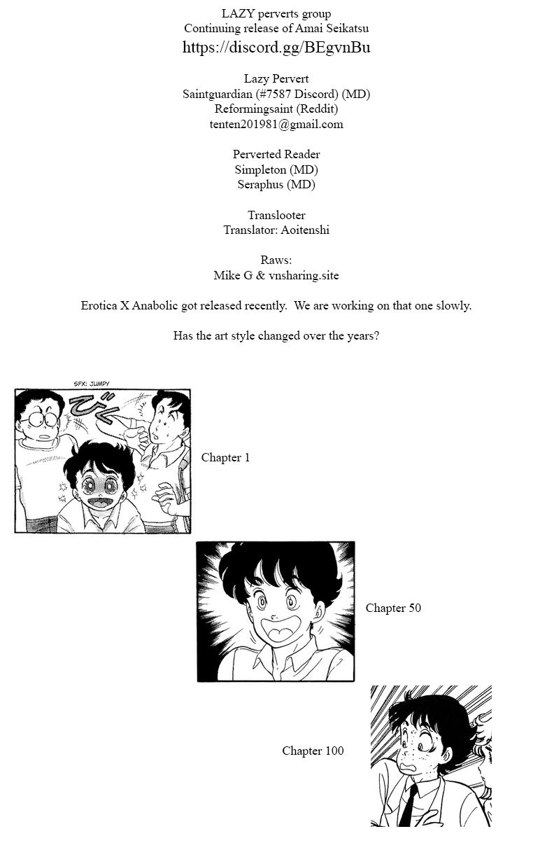 Amai Seikatsu Chapter 215 image 0