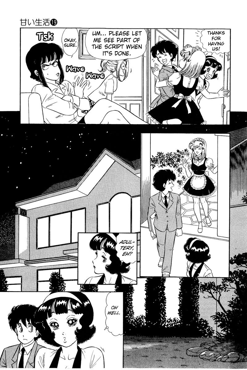 Amai Seikatsu Chapter 215 image 5