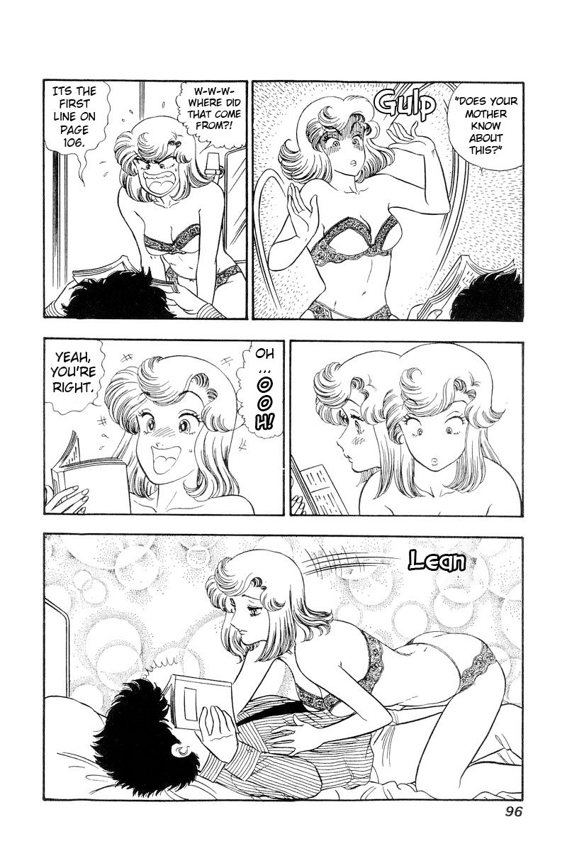 Amai Seikatsu Chapter 216 image 4