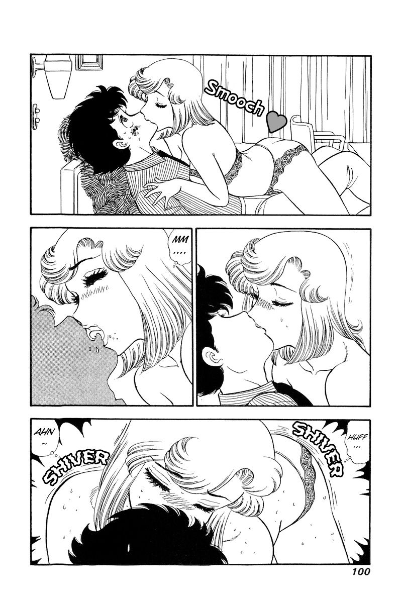 Amai Seikatsu Chapter 216 image 8
