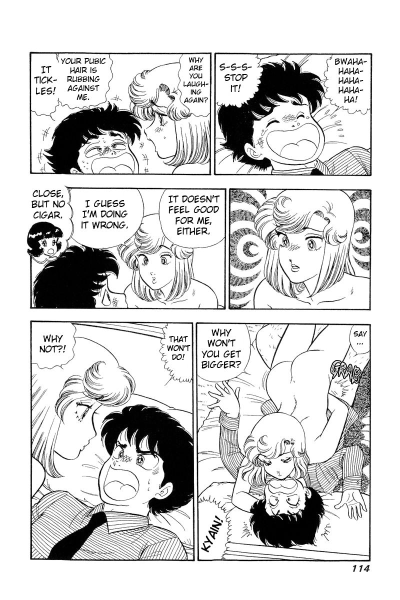 Amai Seikatsu Chapter 217 image 10