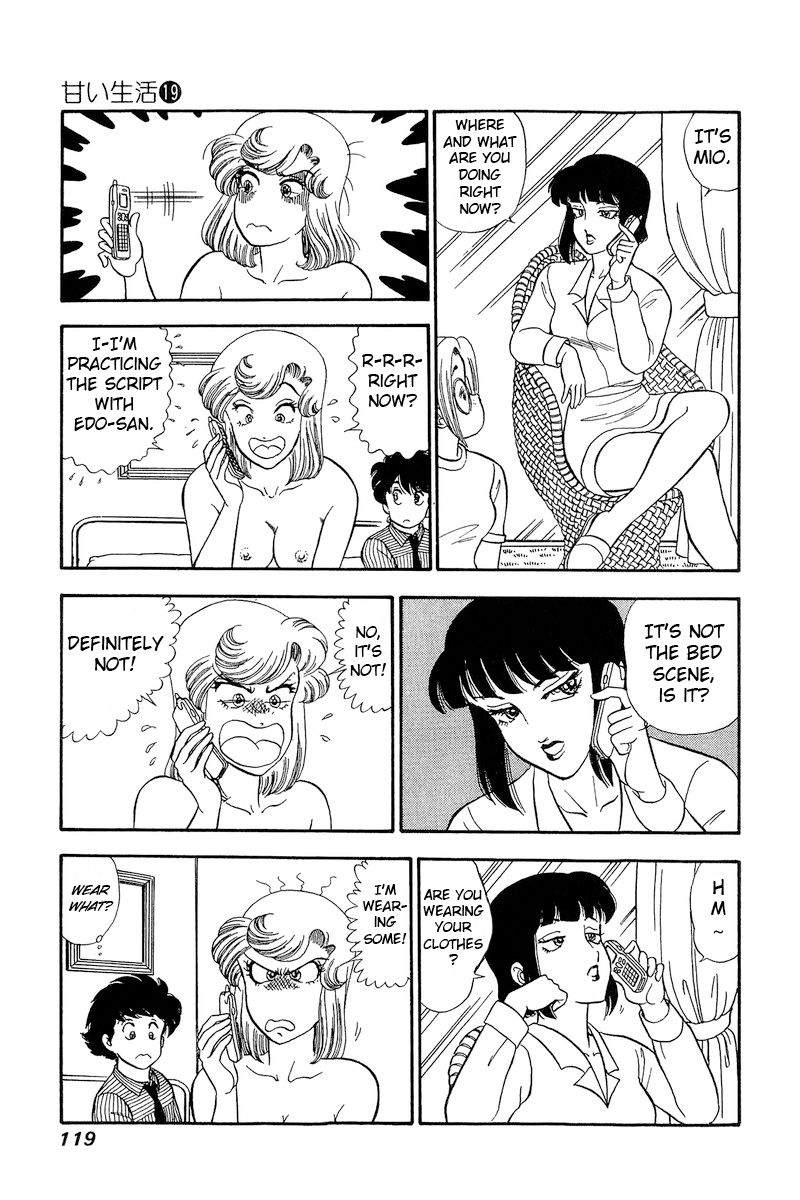 Amai Seikatsu Chapter 217 image 15