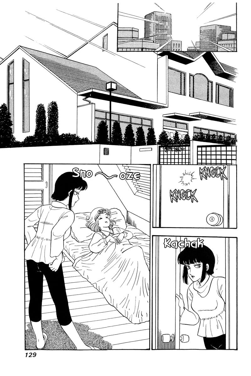 Amai Seikatsu Chapter 218 image 9