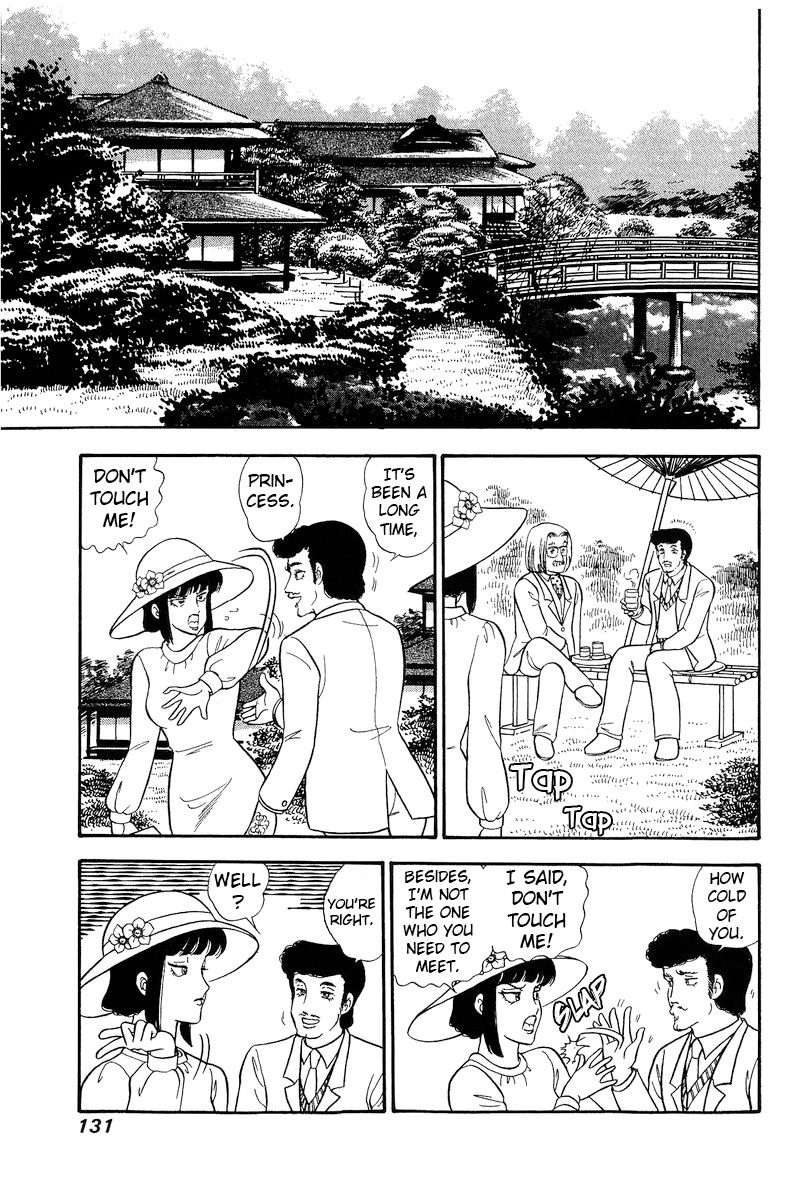 Amai Seikatsu Chapter 218 image 11