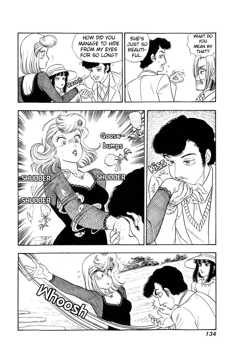 Amai Seikatsu Chapter 218 image 14