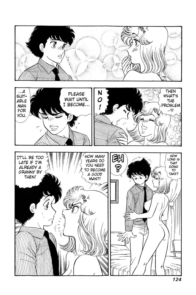 Amai Seikatsu Chapter 218 image 4