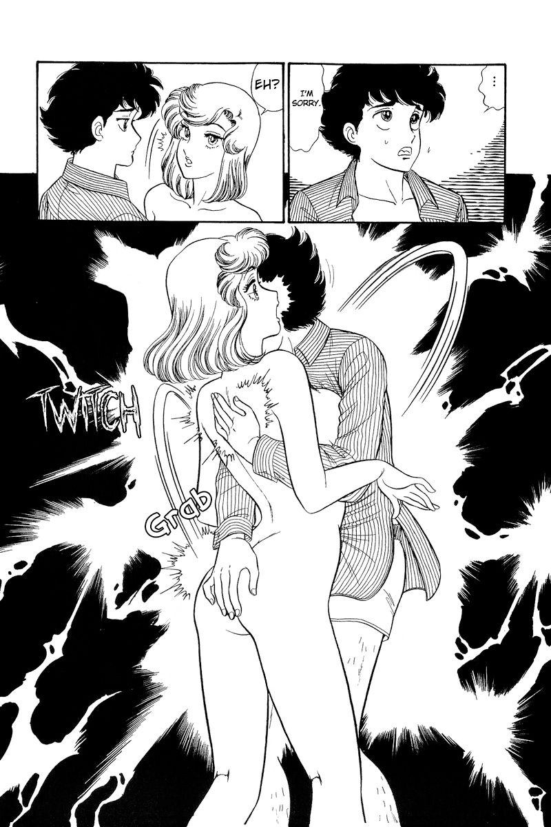Amai Seikatsu Chapter 218 image 6