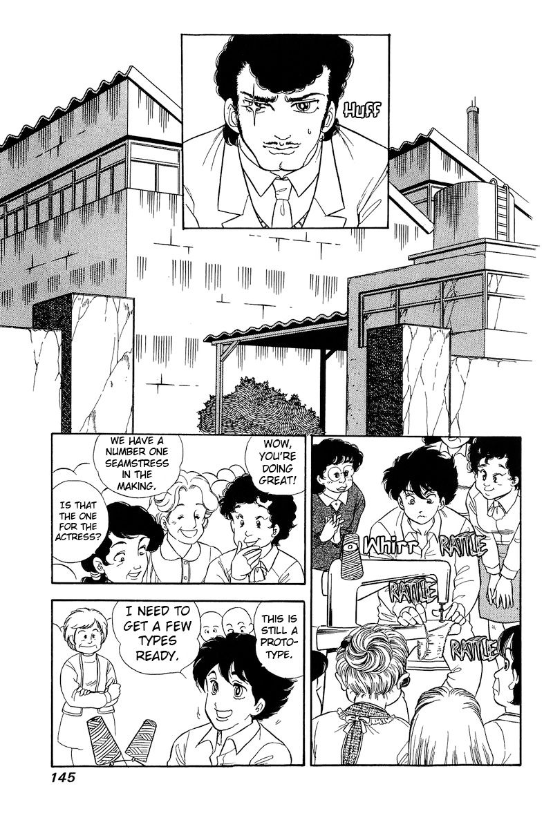 Amai Seikatsu Chapter 219 image 9