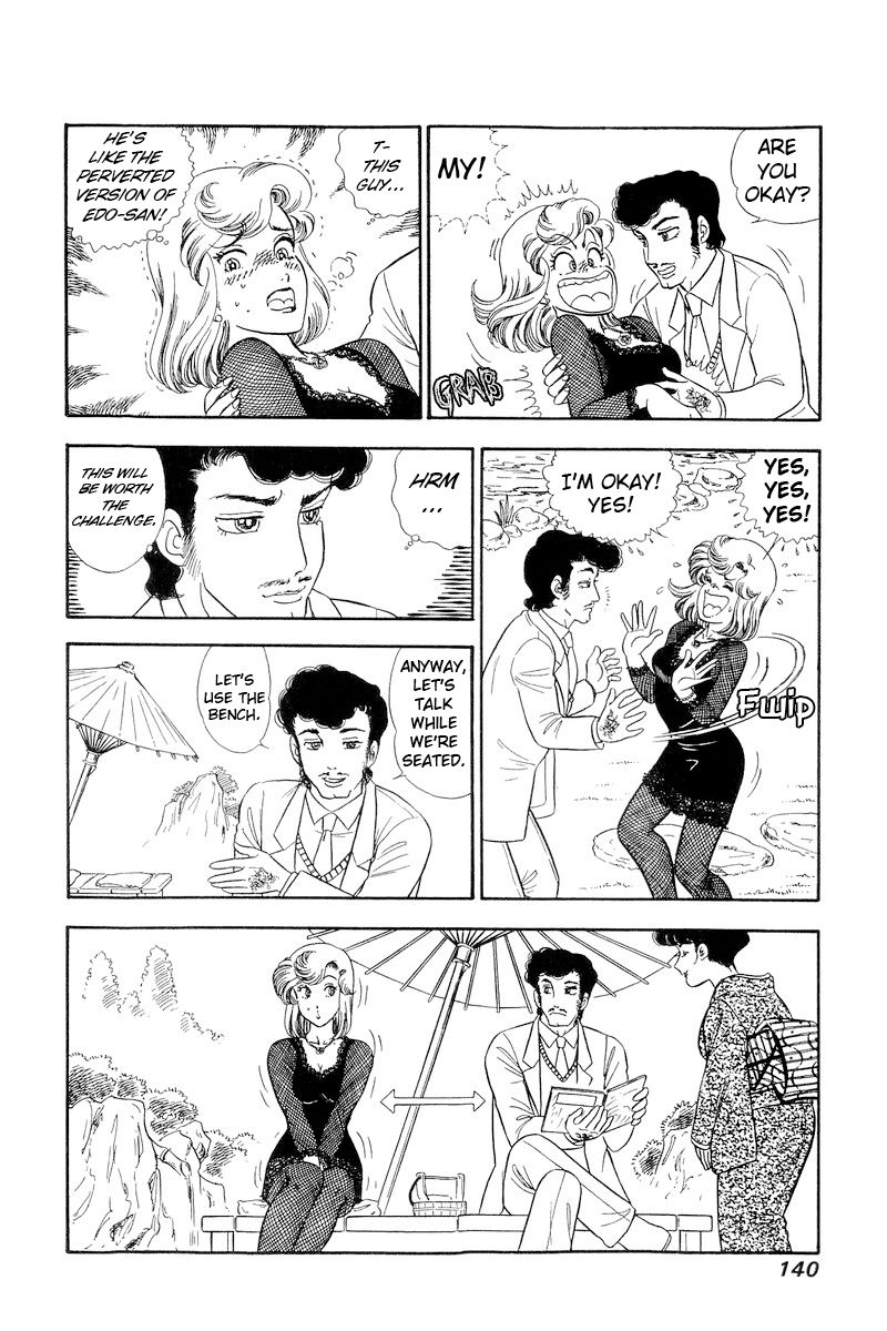 Amai Seikatsu Chapter 219 image 4