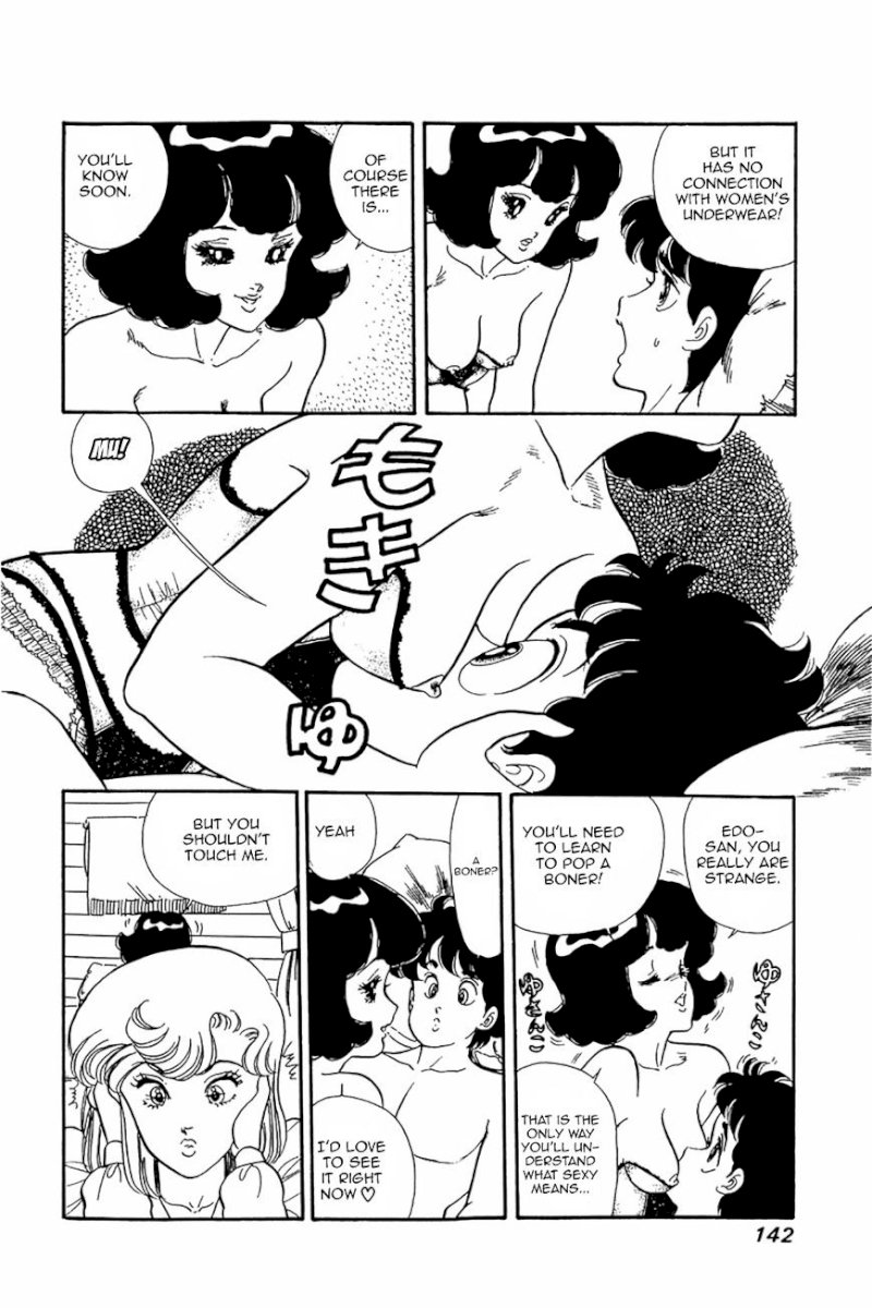 Amai Seikatsu Chapter 22 image 9