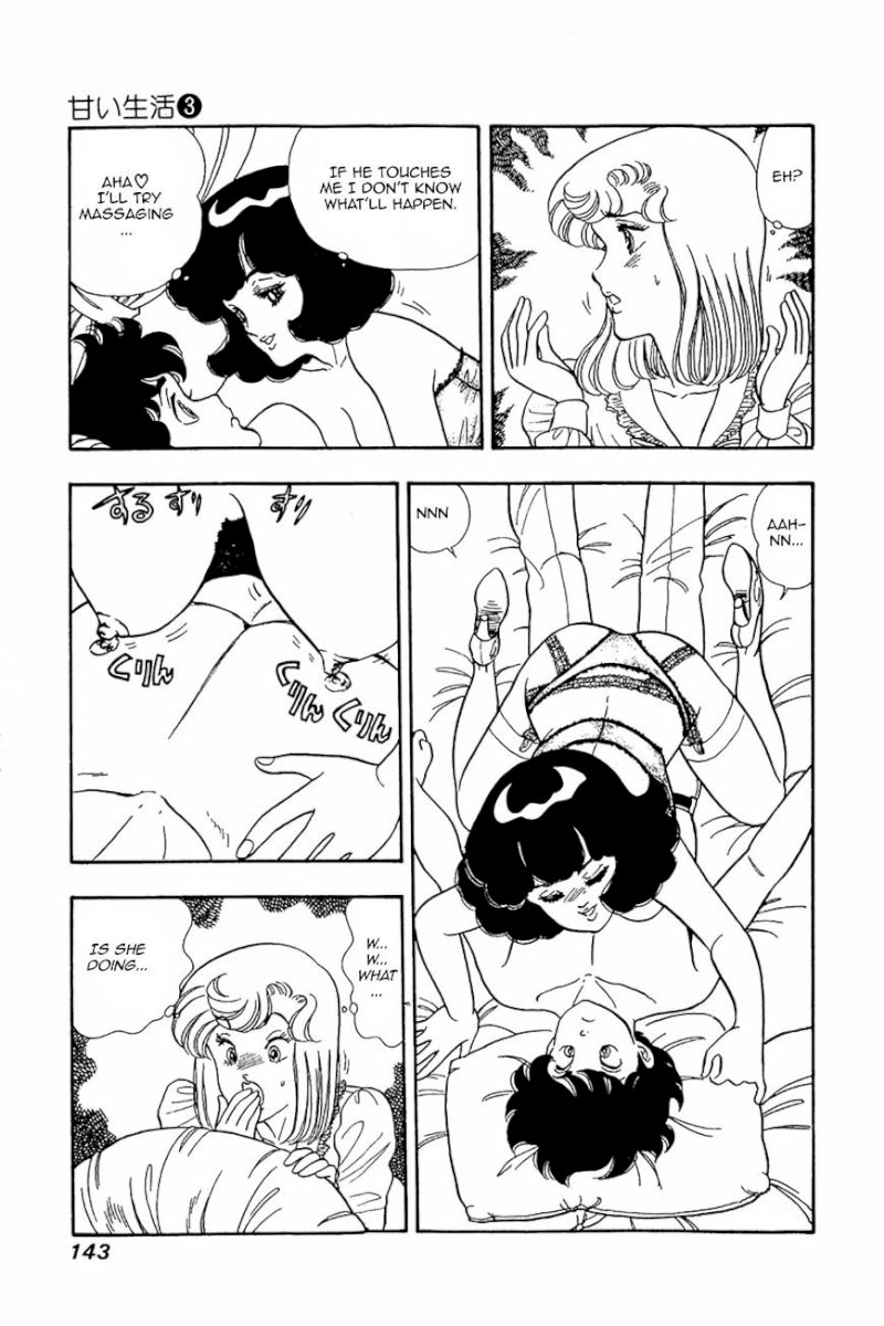 Amai Seikatsu Chapter 22 image 10