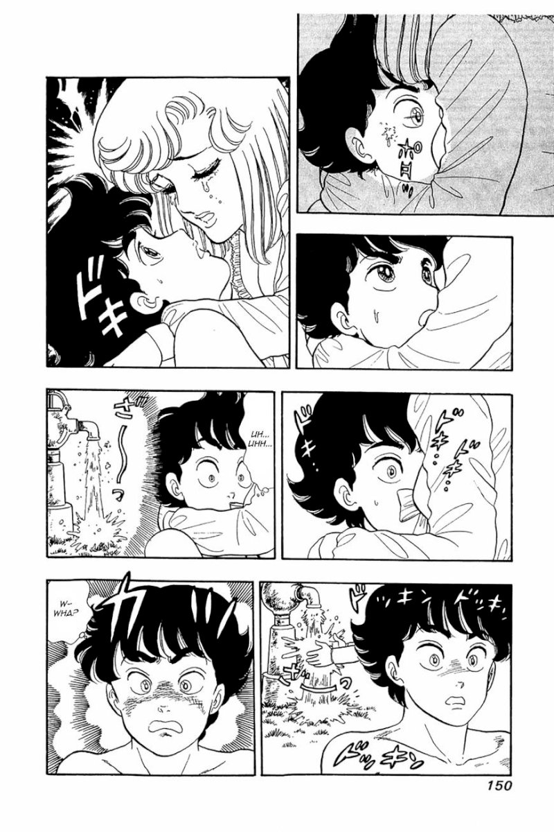 Amai Seikatsu Chapter 22 image 17