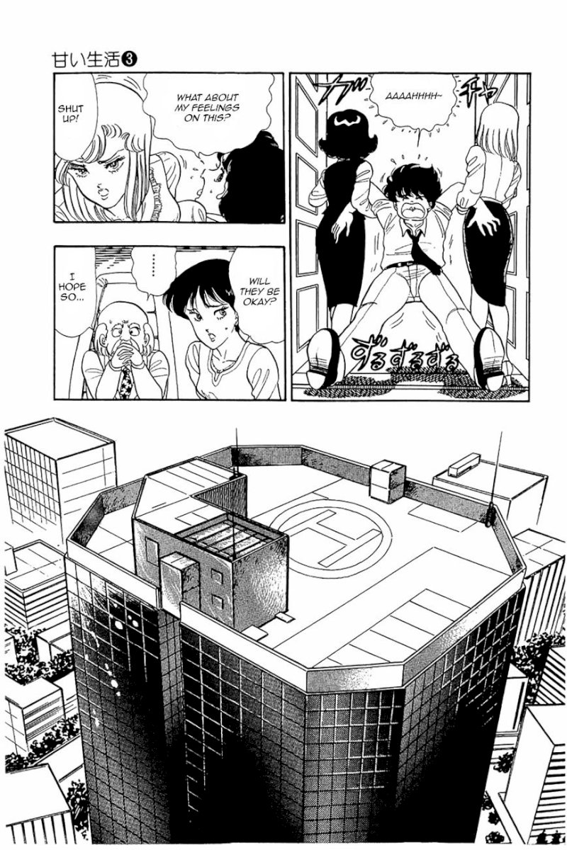 Amai Seikatsu Chapter 22 image 4