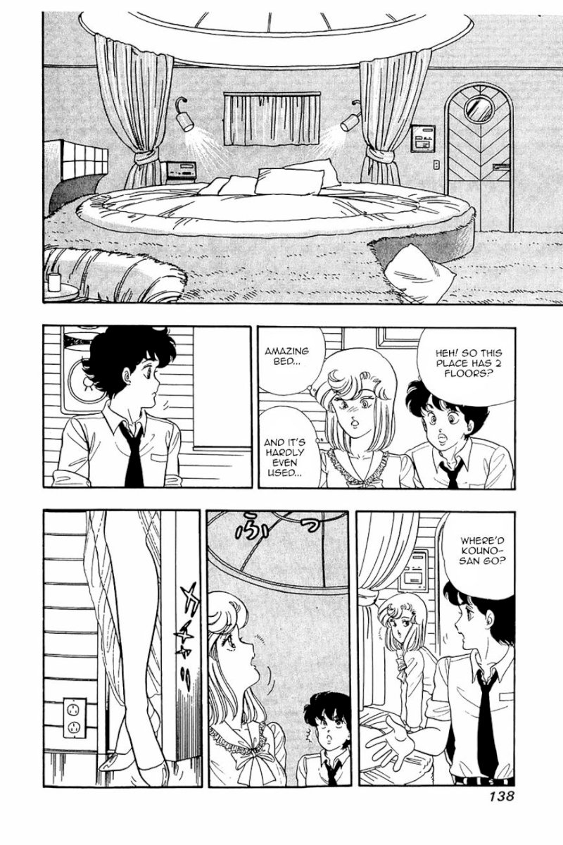 Amai Seikatsu Chapter 22 image 5