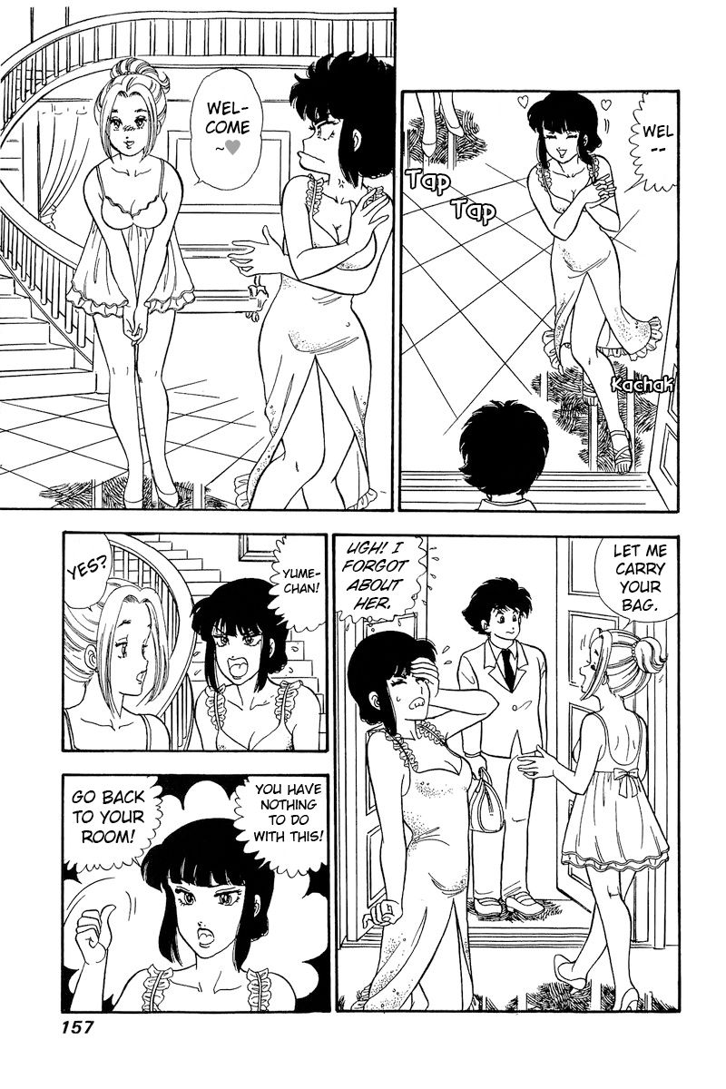 Amai Seikatsu Chapter 220 image 9