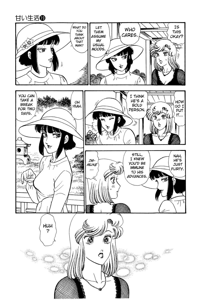 Amai Seikatsu Chapter 220 image 5