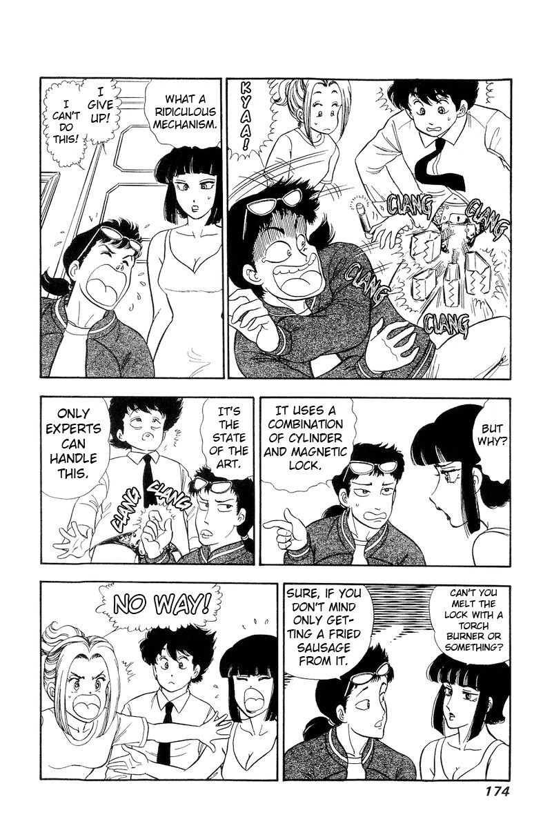 Amai Seikatsu Chapter 221 image 10