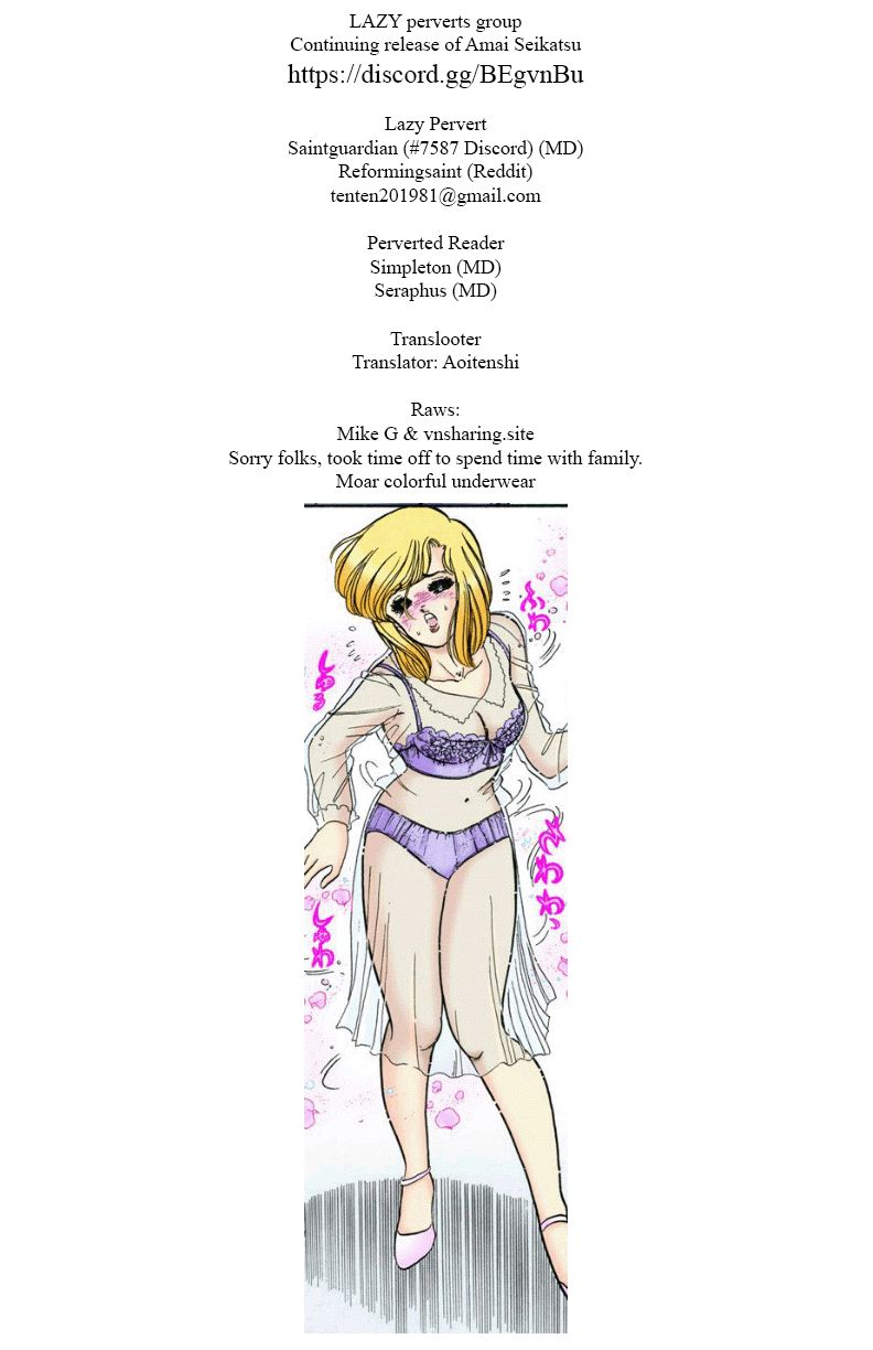 Amai Seikatsu Chapter 222 image 0