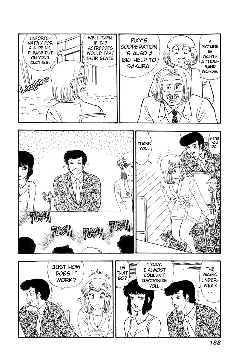 Amai Seikatsu Chapter 222 image 10