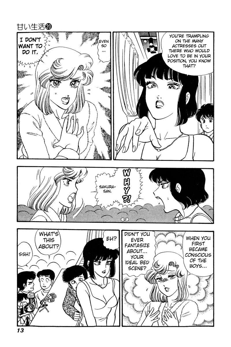 Amai Seikatsu Chapter 223 image 9