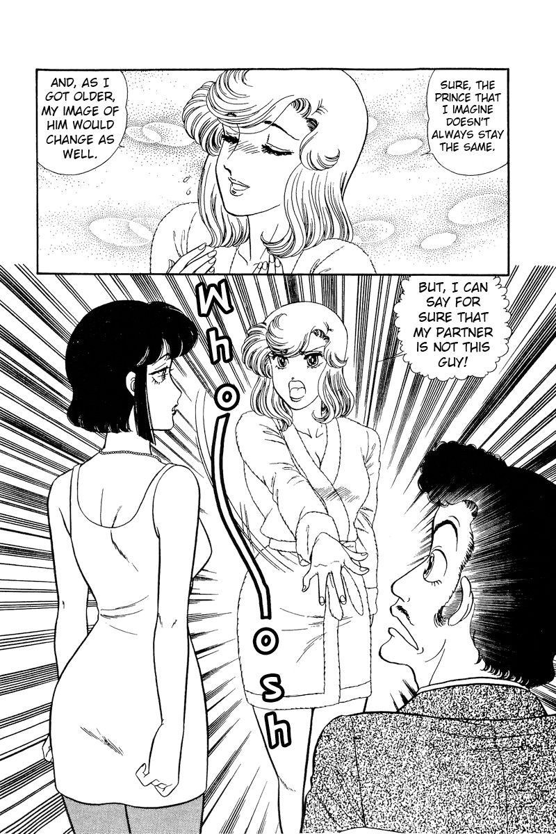 Amai Seikatsu Chapter 223 image 10