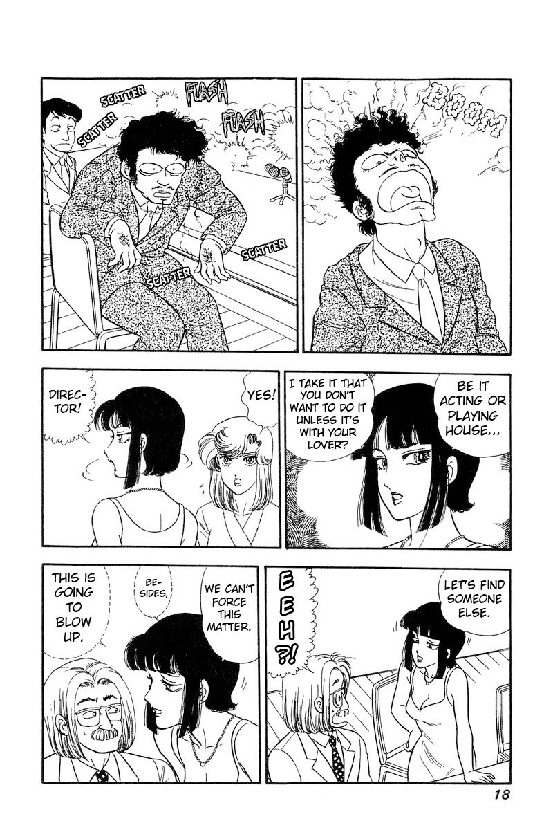Amai Seikatsu Chapter 223 image 14