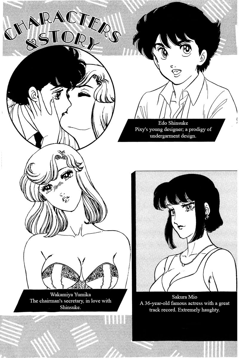 Amai Seikatsu Chapter 223 image 2