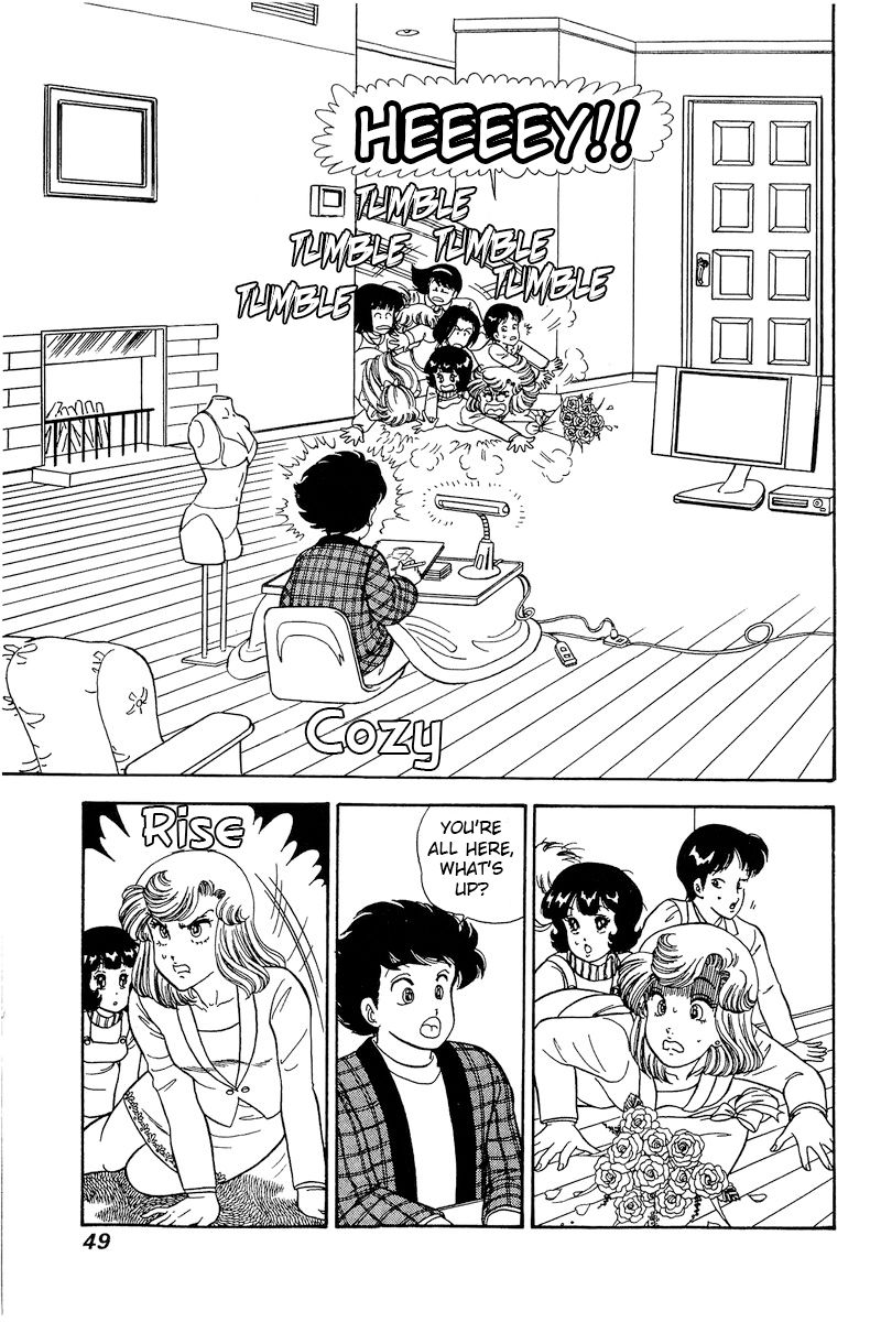 Amai Seikatsu Chapter 225 image 15